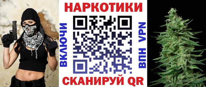 Цена Судогда Гашиш  Амфетамин  Меф  Бошки Шишки 