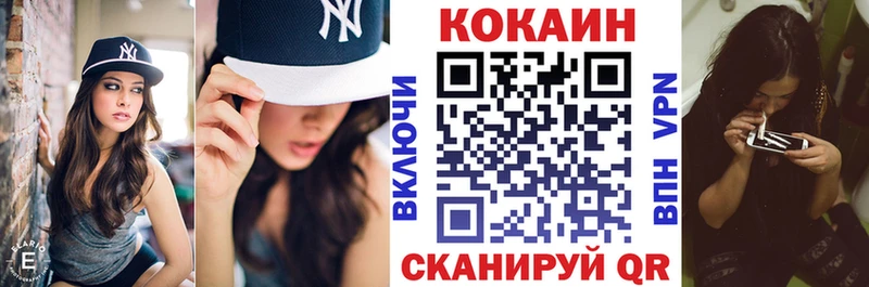 наркота  Судогда  это официальный сайт  Кокаин 98% 