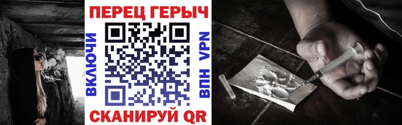 ГЕРОИН афганец  как найти   ОМГ ОМГ tor  Судогда 