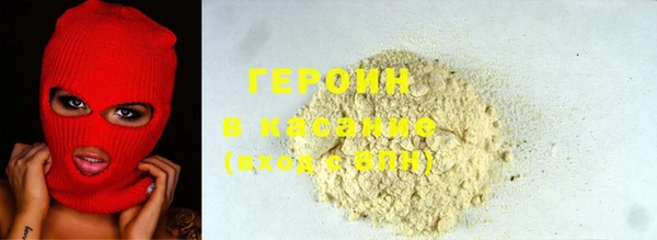 MDMA Premium VHQ Абдулино