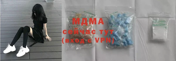 Альфа ПВП Алексеевка
