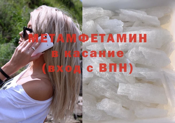 Альфа ПВП Алексеевка
