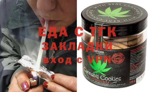 a pvp Алзамай