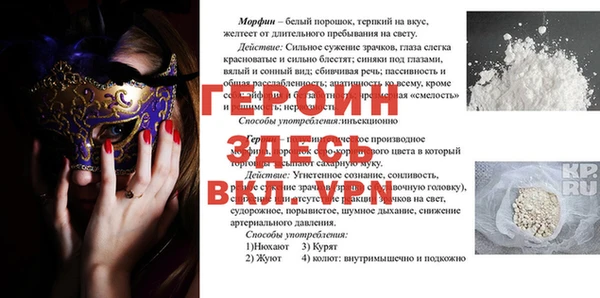 Альфа ПВП Алексеевка