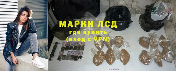 ALPHA PVP Алексин