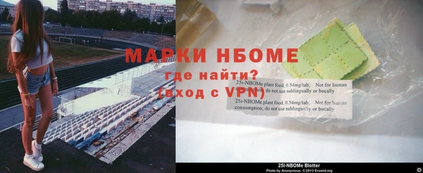 MDMA Premium VHQ Абдулино