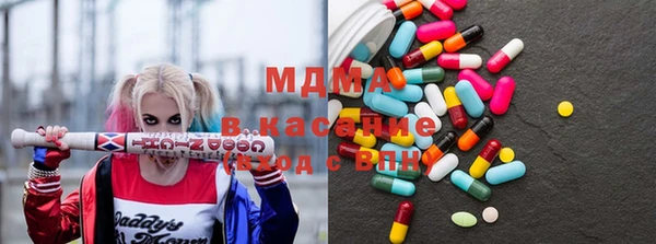 Альфа ПВП Алексеевка