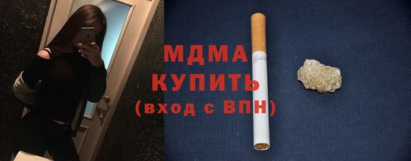 ALPHA PVP Алексин