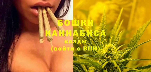 MDMA Premium VHQ Абдулино