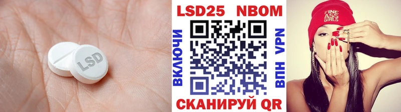 дарнет шоп  Судогда  LSD-25 экстази кислота 