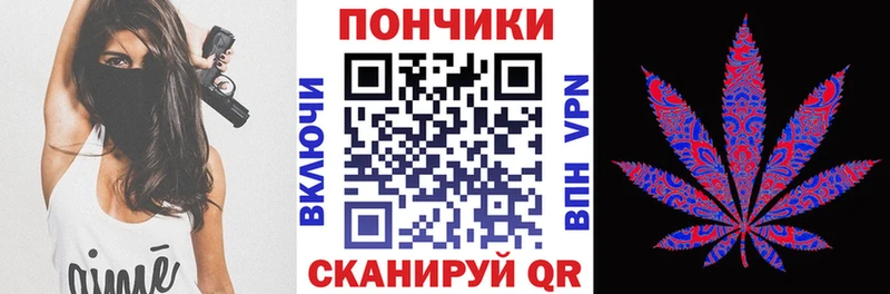 Конопля VHQ Судогда